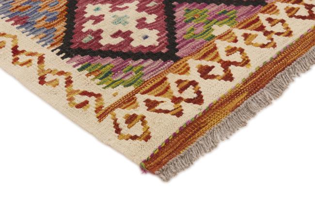 Kelim Afghan - 2