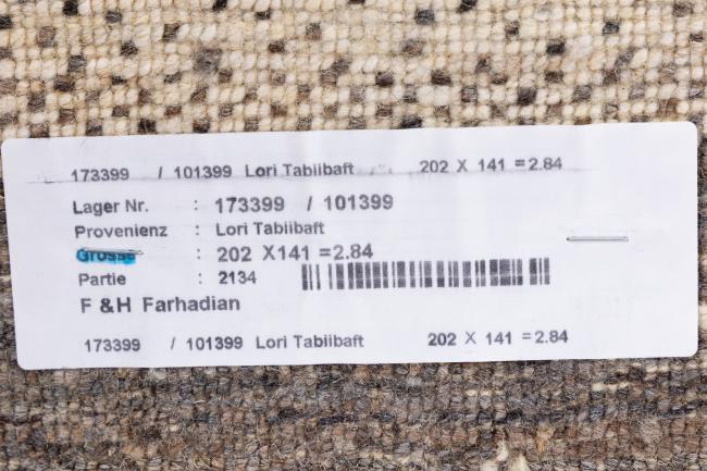 Persia Gabbeh Loribaft Tabiibaft - 11