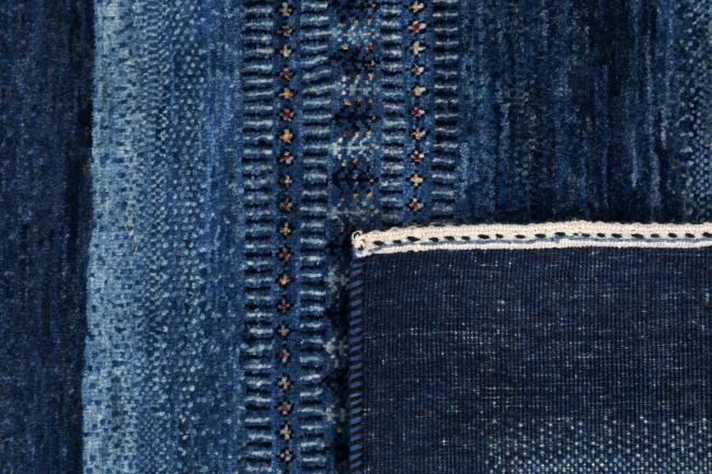 Persa Gabbeh Loribaft Atash - 6