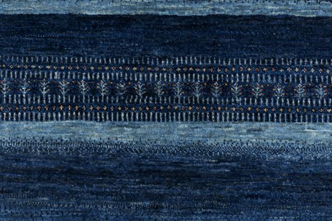 Persa Gabbeh Loribaft Atash - 7