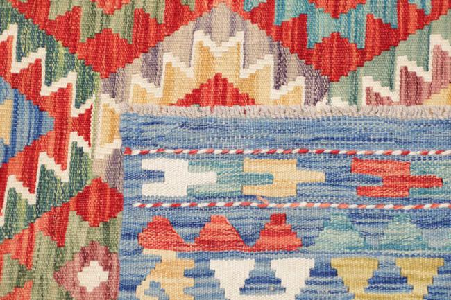 Kilim Afghan - 4