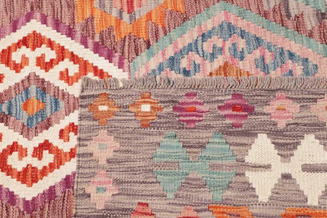 Kilim Afghan - 4