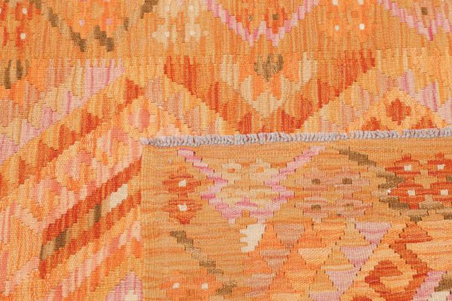 Κιλίμ Afghan - 4