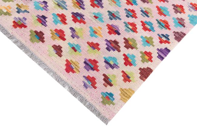 Kelim Afghan Heritage - 4