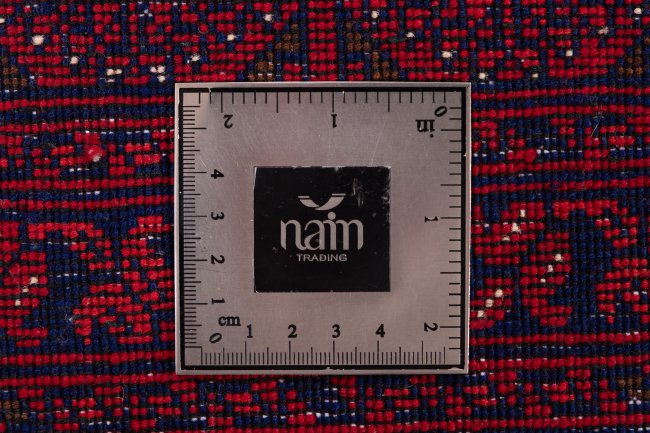 Afghan Mauri - 9