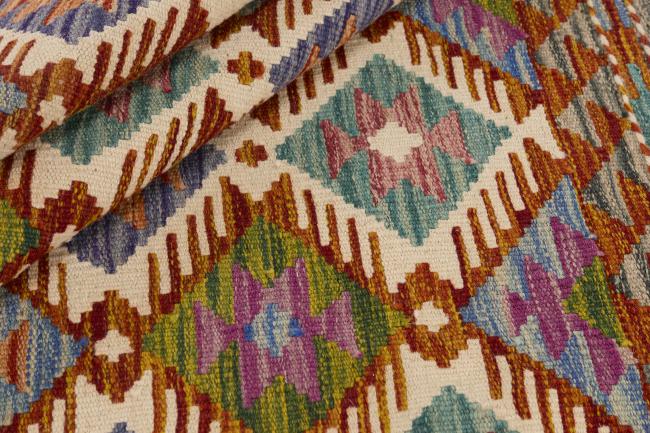 Kilim Afghan - 1