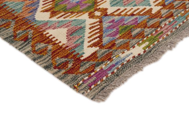 Kilim Afghan - 2