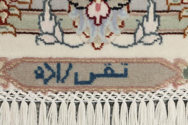 Tabriz 50Raj Jedwabna Osnowa - 7