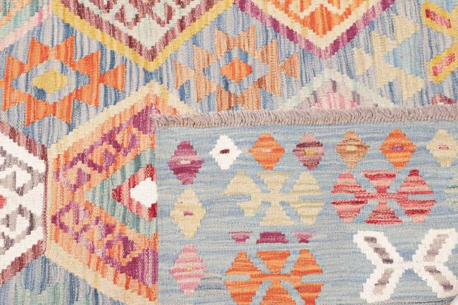 Kilim Afghan - 4