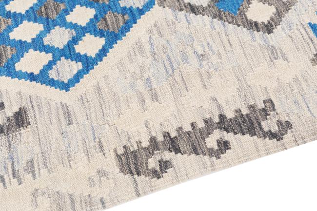 Kelim Afghan Heritage - 3