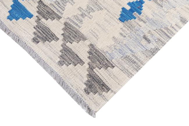Kelim Afghan Heritage - 4