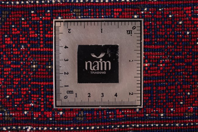 Afghan Mauri - 9