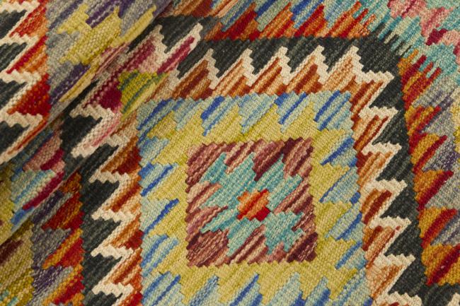 Kilim Afgán - 1