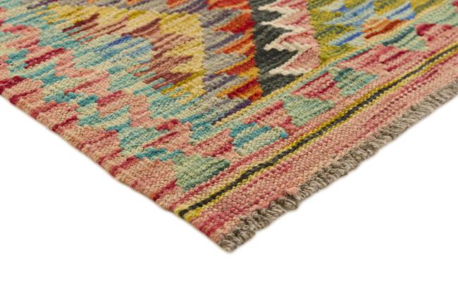 Kilim Afegão - 2