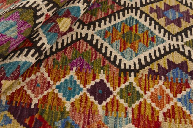 Kilim Afghan - 1