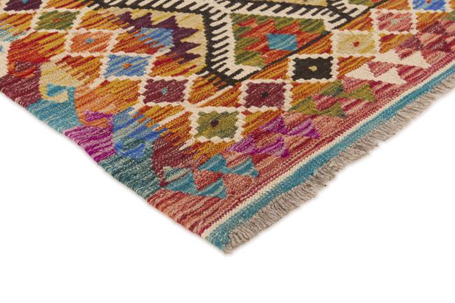 Kilim Afghan - 2