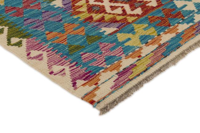 Kilim Afghan - 2