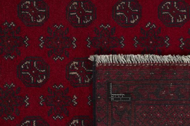 Afghan Akhche - 2