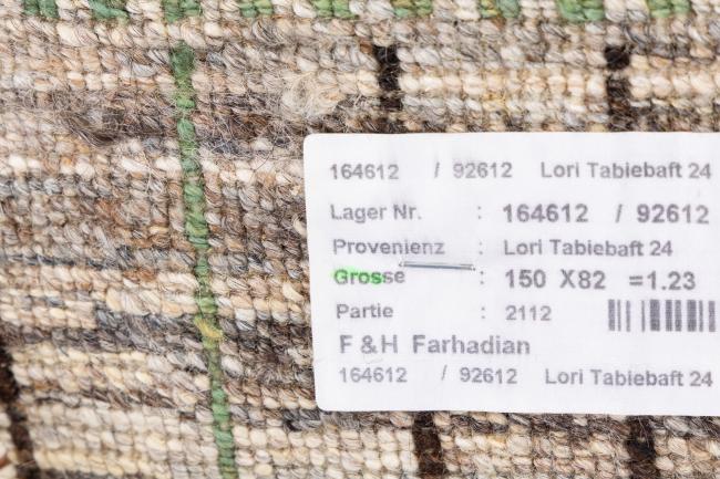 Persian Gabbeh Loribaft Natura - 8