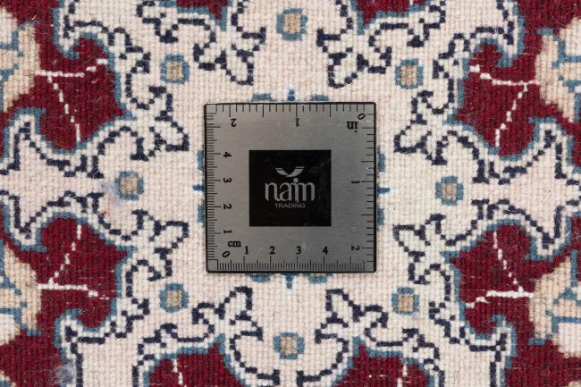 Nain - 7