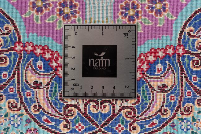 Qum Silk Signed Rajabian - 6