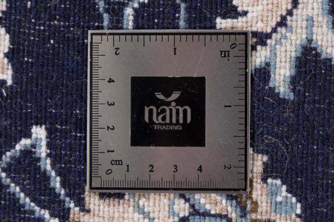 Nain - 7