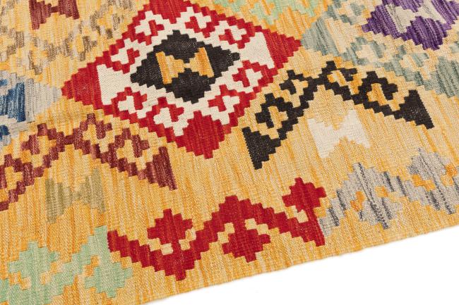 Kilim Afegão Heritage - 3