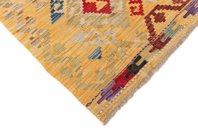 Kilim Afegão Heritage - 4