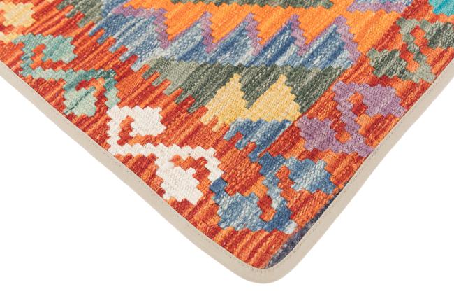 Kelim Afghan Putevar - 3