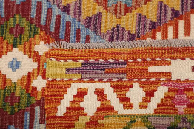 Kilim Afgán - 4