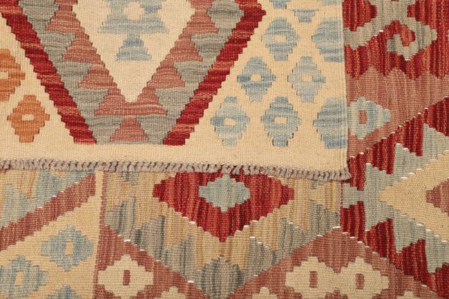 Kilim Afghan - 4