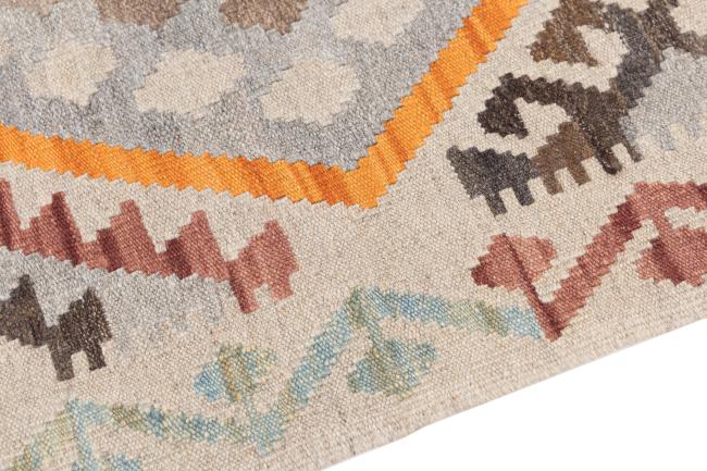 Kilim Afghan Heritage - 3