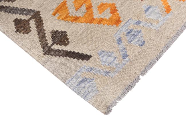 Kilim Afghan Heritage - 4