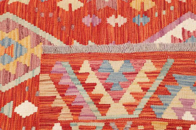 Kelim Afghan - 4