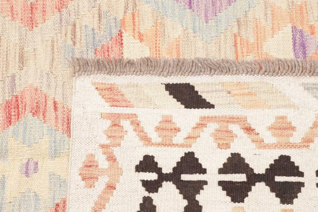 Kilim Afgán - 4