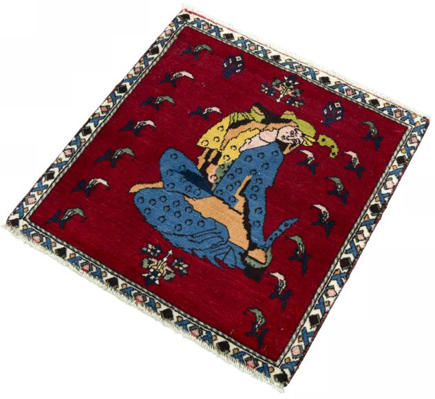 Shiraz - 1