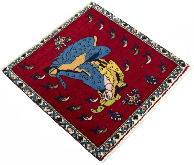 Shiraz - 2