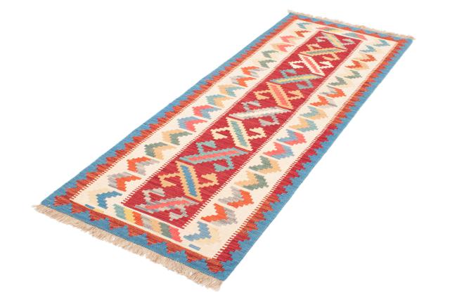 Kilim Fars - 2