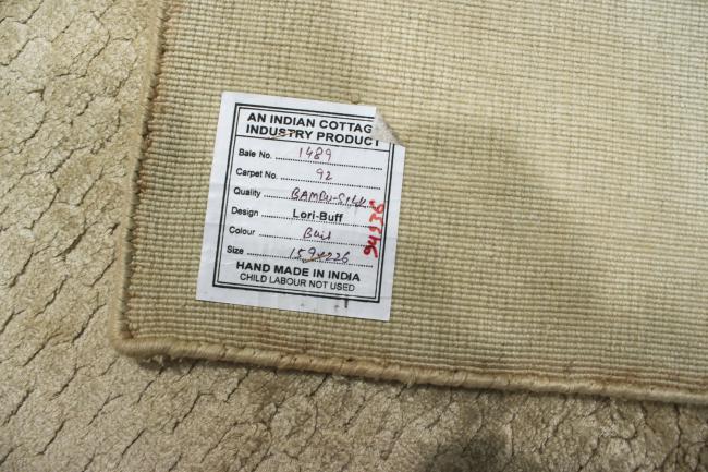 Gabbeh Design Viskos - 9