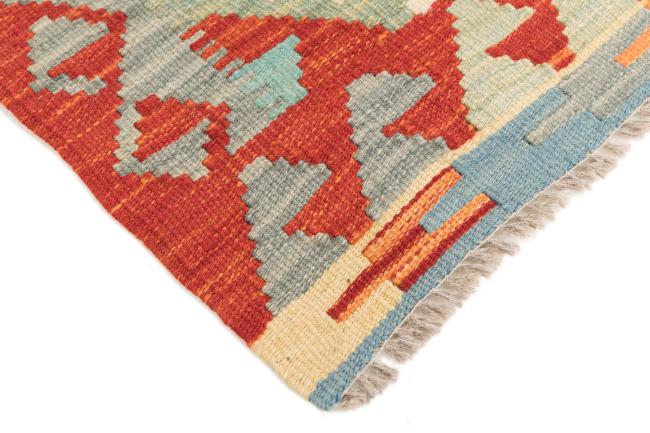 Kilim Afegão - 4