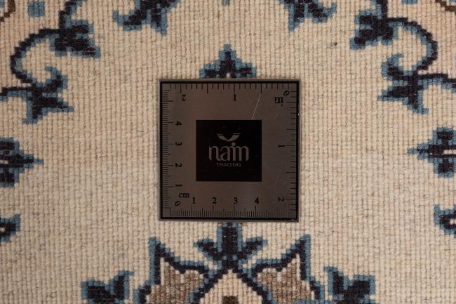 Naim - 4