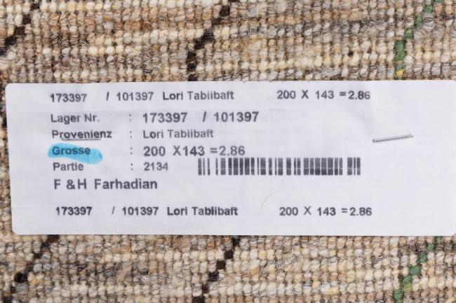 Persia Gabbeh Loribaft Tabiibaft - 11