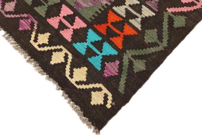 Kilim Afgán Heritage - 2