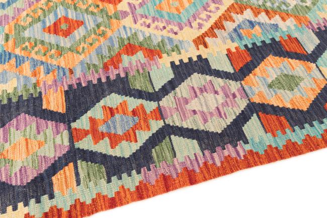 Kelim Afghan - 3