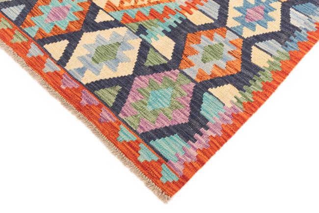 Kelim Afghan - 4