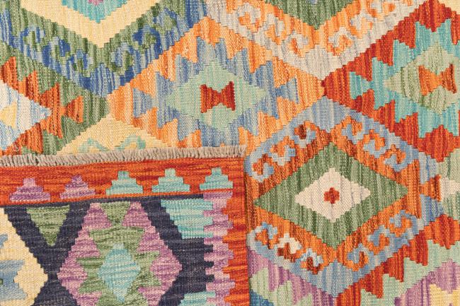 Kelim Afghan - 5