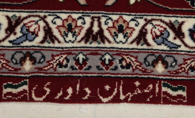 Isfahan Jedwabna Osnowa - 7