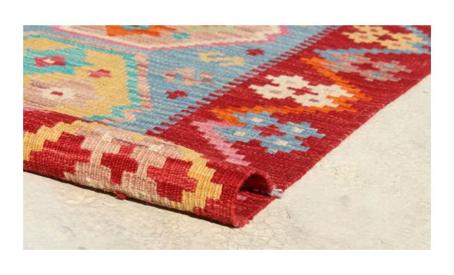 Kilim Afghan - 2