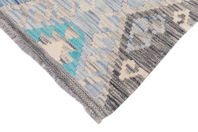 Kilim Afghan Heritage - 4