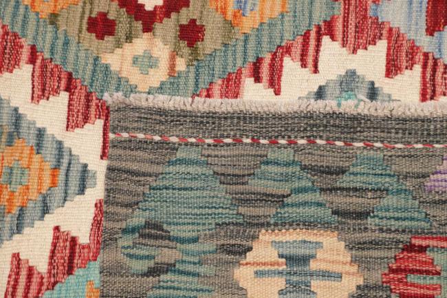 Kilim Afghan - 4